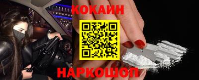 МДМА Нарткала