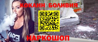 МДМА Нарткала