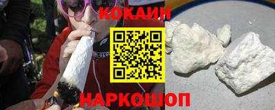 МДМА Нарткала