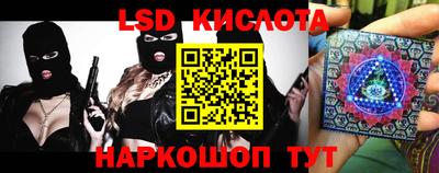 МДМА Нарткала