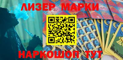2c-b Нальчик