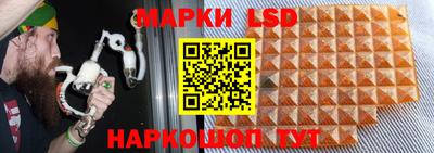 спиды Наро-Фоминск