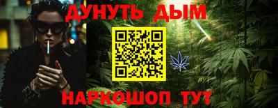 спиды Наро-Фоминск