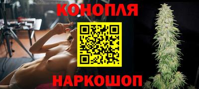 спиды Наро-Фоминск
