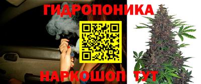 МДМА Нарткала
