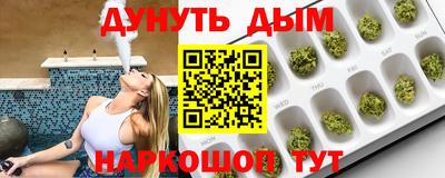2c-b Нальчик