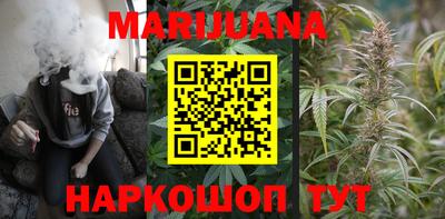 2c-b Нальчик