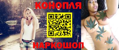 2c-b Нальчик