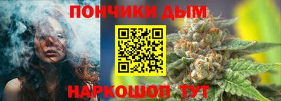 спиды Наро-Фоминск