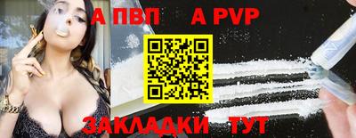 МДМА Нарткала