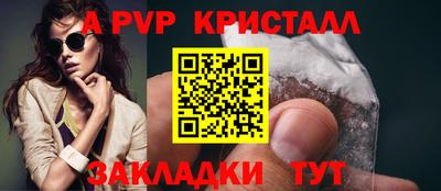 2c-b Нальчик