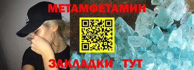МДМА Нарткала