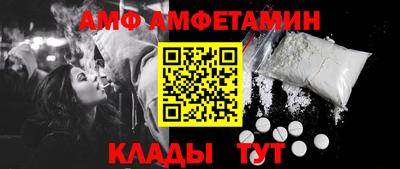 2c-b Нальчик