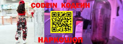 МДМА Нарткала