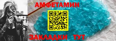 МДМА Нарткала