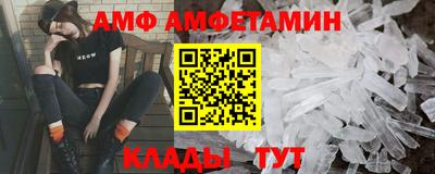 2c-b Нальчик