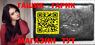 2c-b Нальчик