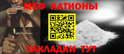 2c-b Нальчик
